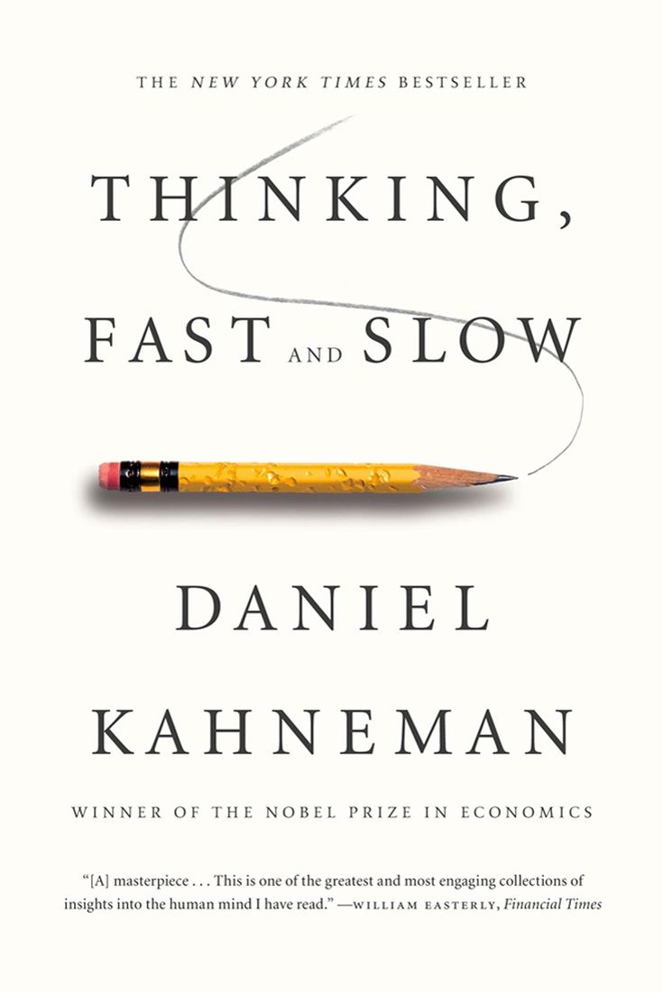 Non-Fiction Book 5: Thinking Fast and Slow
